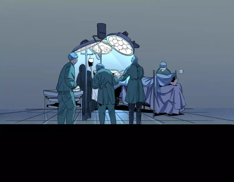 第67话 罪恶心脏 第16页