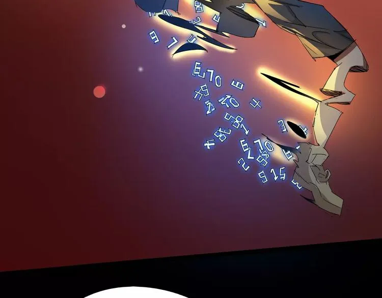 第67话 罪恶心脏 第22页