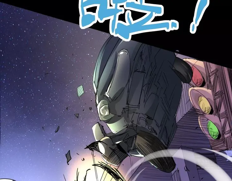 第67话 罪恶心脏 第28页