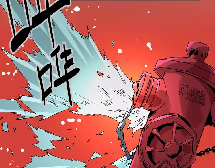 第67话 罪恶心脏 第38页