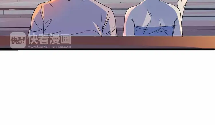 第67话 罪恶心脏 第73页
