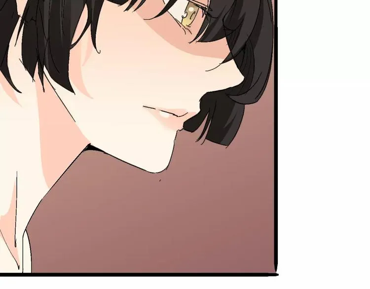 第67话 罪恶心脏 第79页