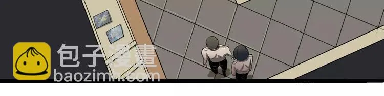 第67话 罪恶心脏 第105页