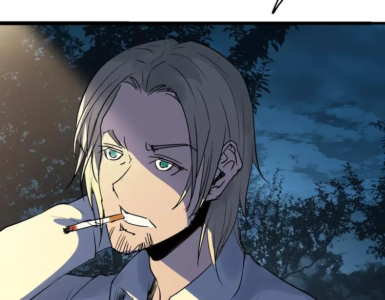 第67话 罪恶心脏 第119页