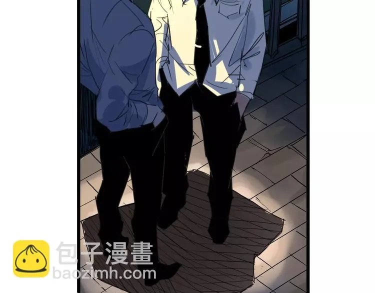 第67话 罪恶心脏 第125页