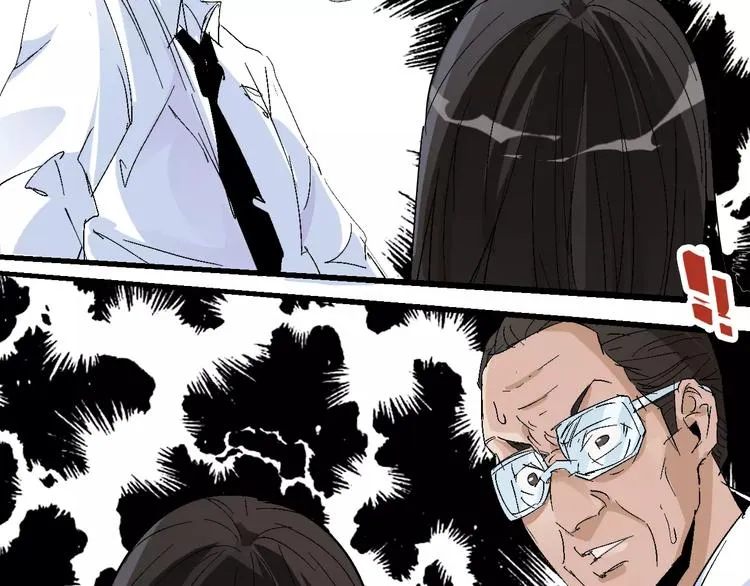 第67话 罪恶心脏 第130页
