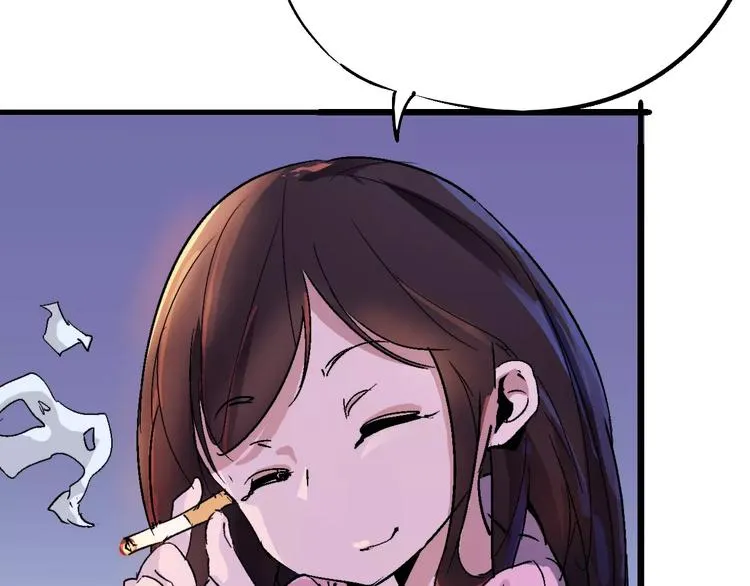 第67话 罪恶心脏 第138页