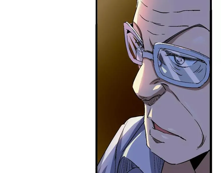 第67话 罪恶心脏 第150页