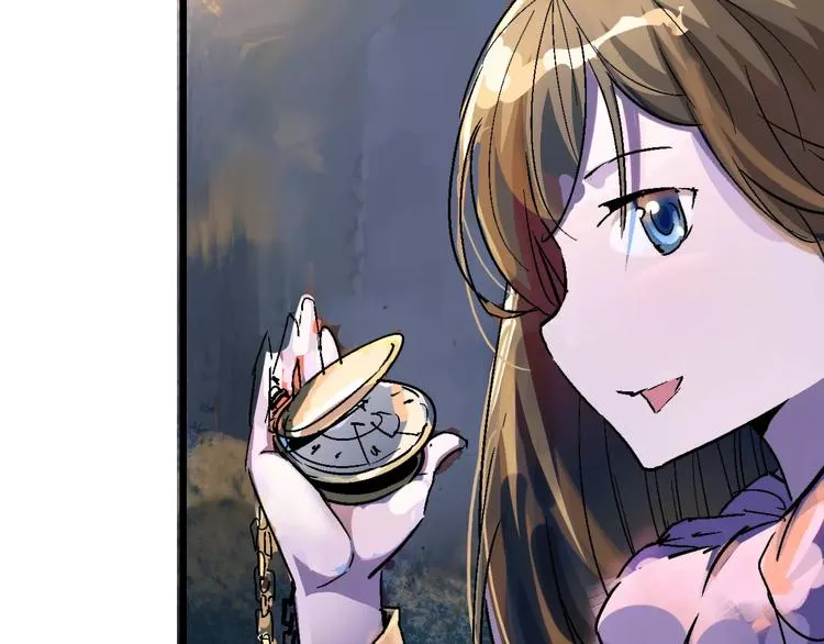 第67话 罪恶心脏 第155页