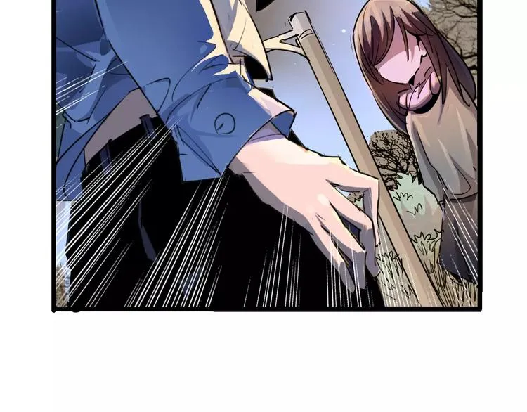 第67话 罪恶心脏 第160页