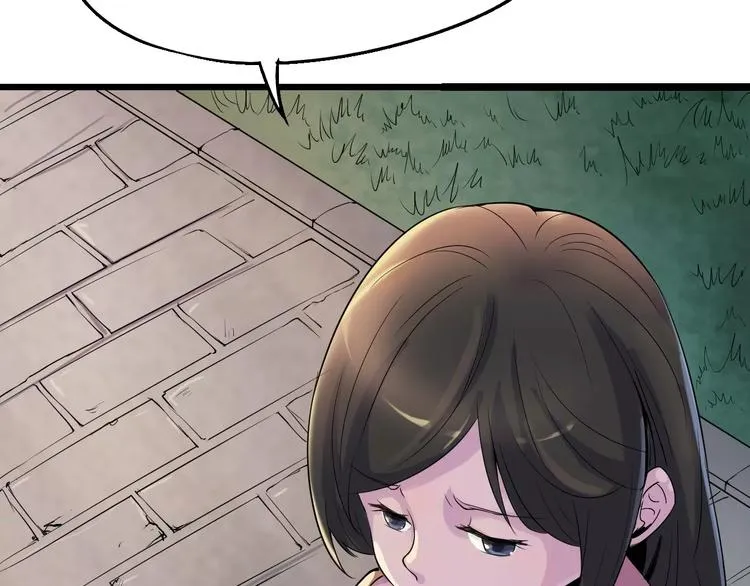 第67话 罪恶心脏 第171页