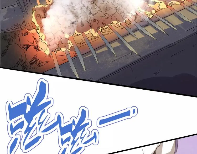 第68话 崩溃边缘 第22页