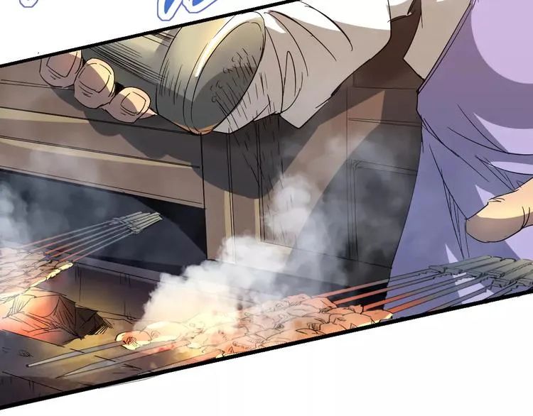第68话 崩溃边缘 第23页