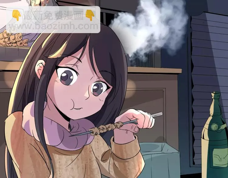 第68话 崩溃边缘 第30页