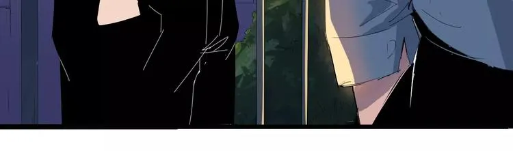 第68话 崩溃边缘 第96页