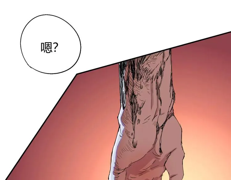 第68话 崩溃边缘 第107页