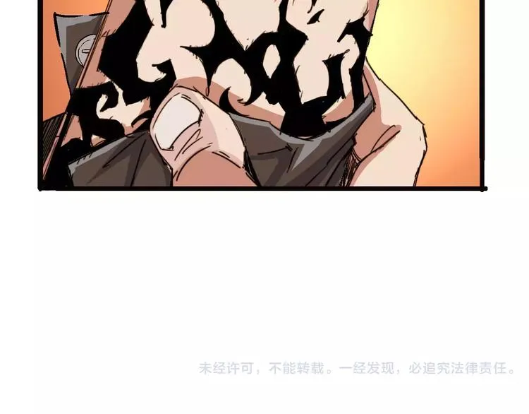 第68话 崩溃边缘 第139页