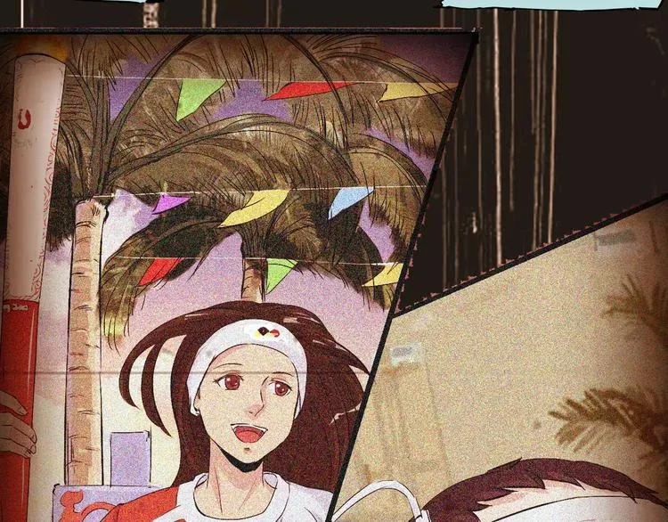 第69话 噩梦童年 第43页
