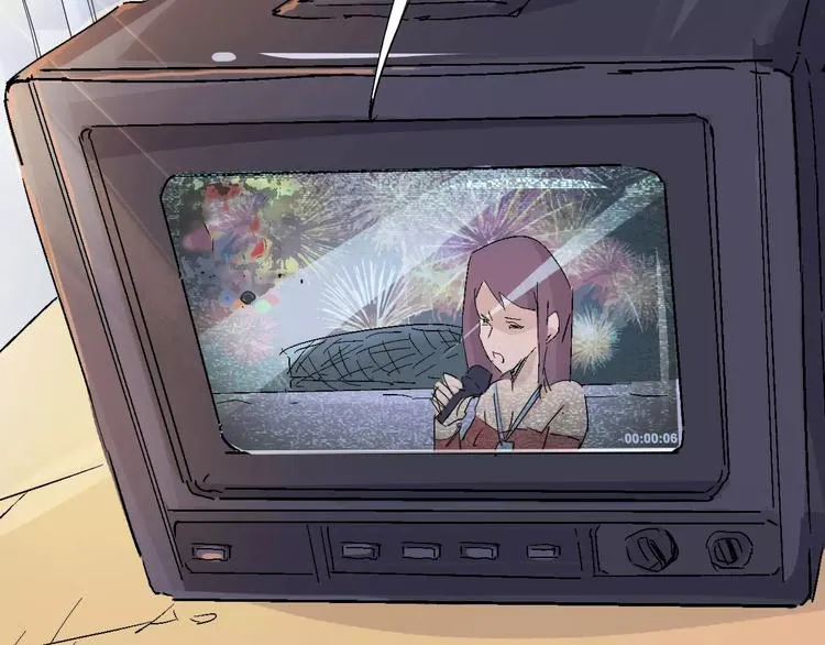 第69话 噩梦童年 第48页