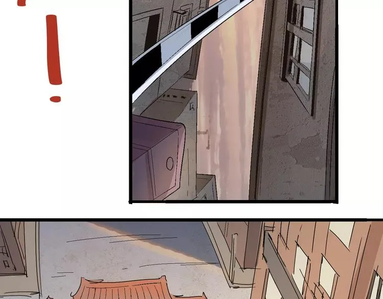 第69话 噩梦童年 第61页