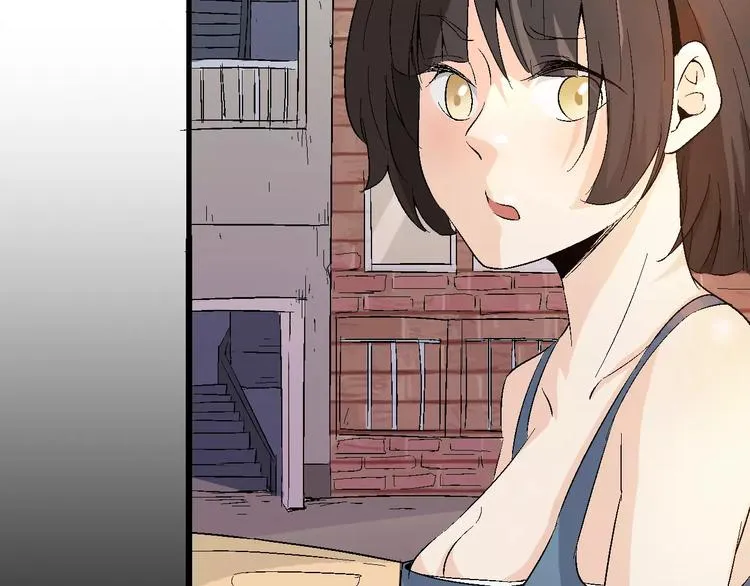 第69话 噩梦童年 第71页