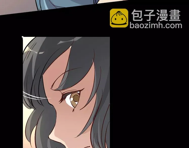 第69话 噩梦童年 第84页