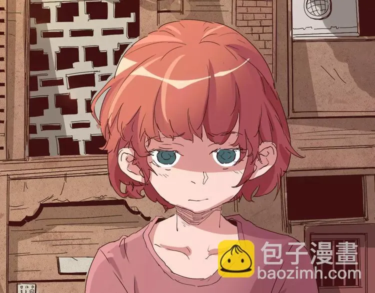 第69话 噩梦童年 第87页