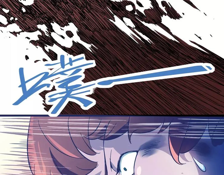 第69话 噩梦童年 第107页