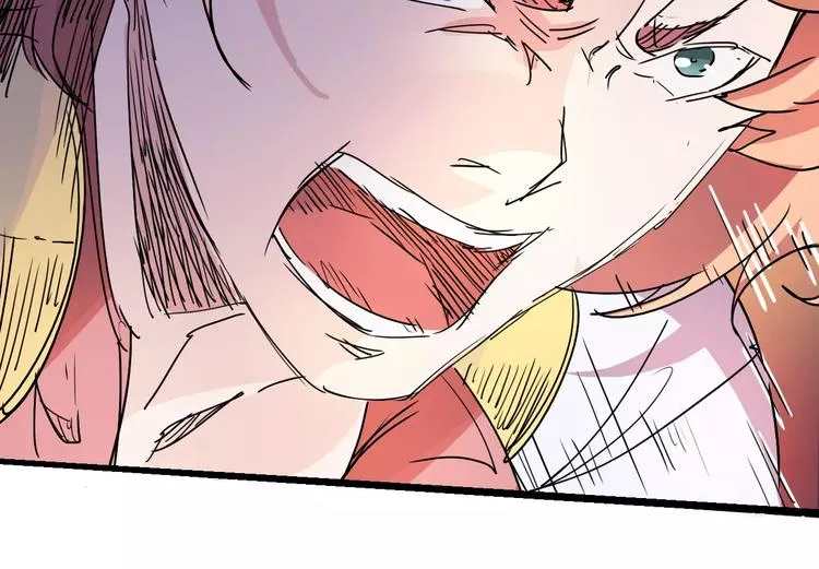 第70话 主仆的对话 第54页