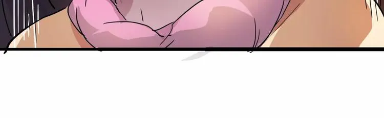 第70话 主仆的对话 第75页