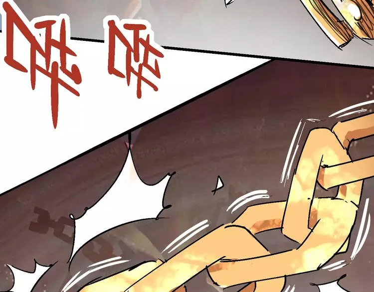 第70话 主仆的对话 第126页