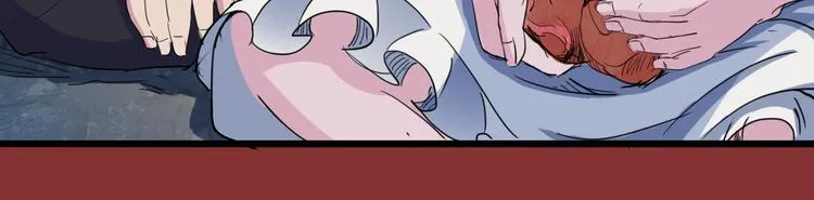 第71话 灾难降临 第21页
