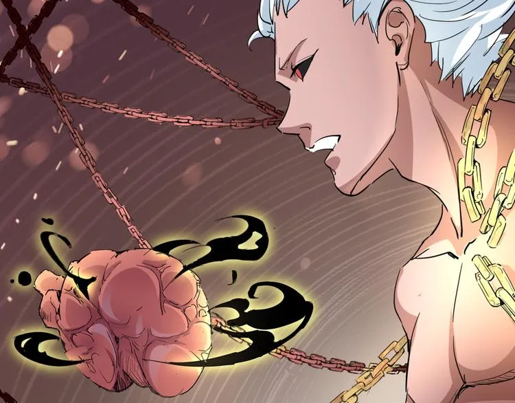 第71话 灾难降临 第45页