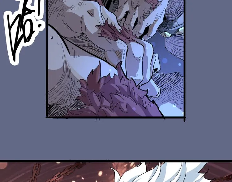 第71话 灾难降临 第48页