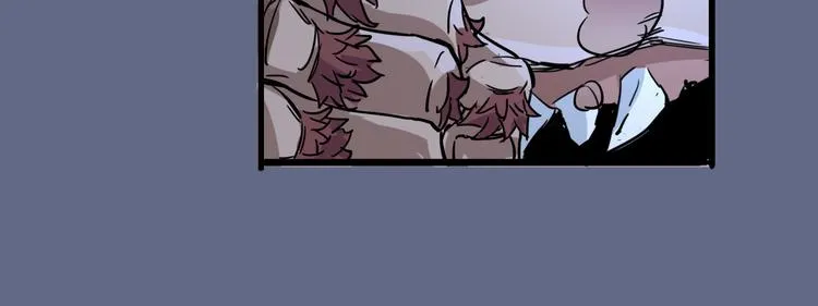 第71话 灾难降临 第58页