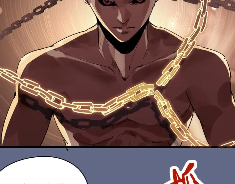 第71话 灾难降临 第61页