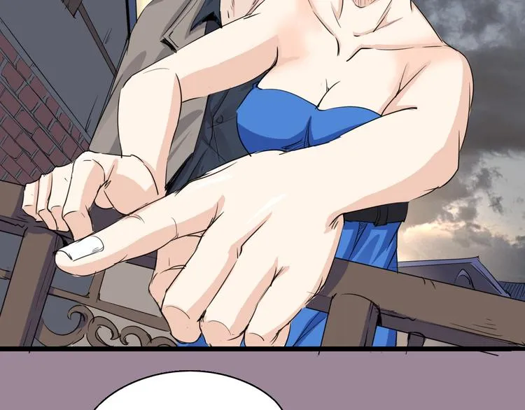 第71话 灾难降临 第76页