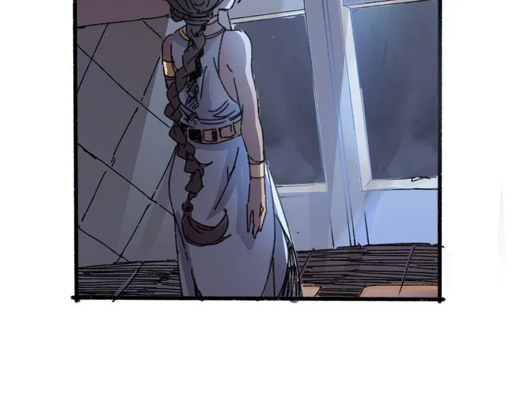 第71话 灾难降临 第90页