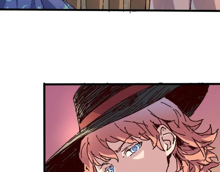 第71话 灾难降临 第109页