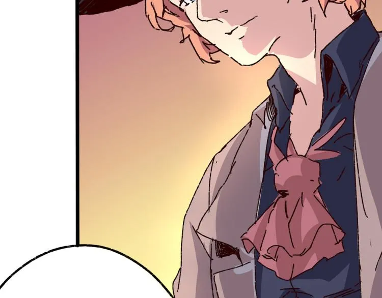 第71话 灾难降临 第110页