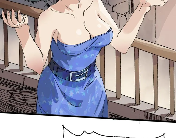 第71话 灾难降临 第117页