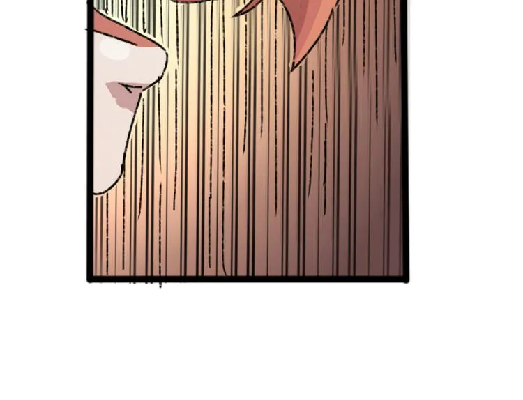 第73话 艰难的择决 第71页