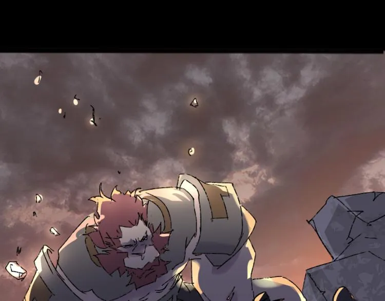 第73话 艰难的择决 第95页