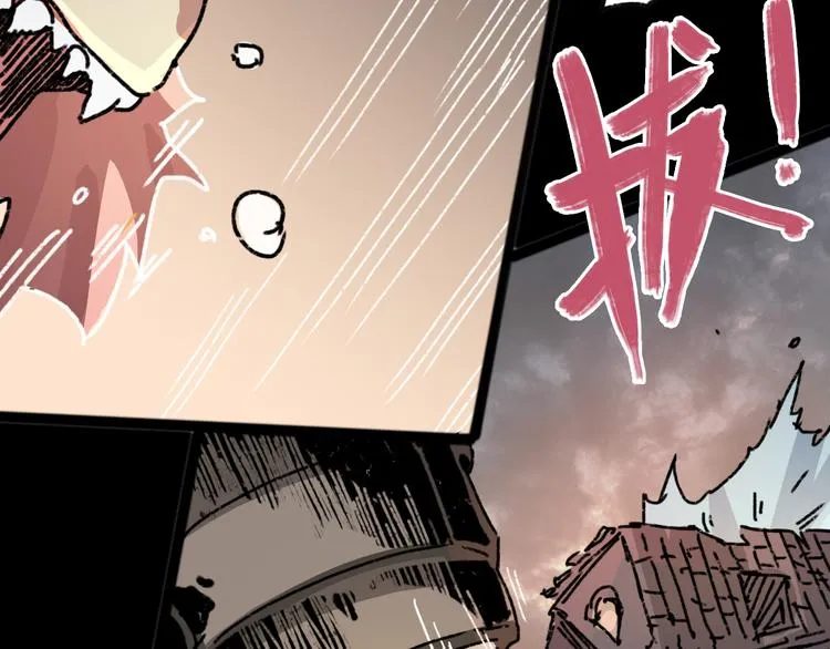 第73话 艰难的择决 第103页