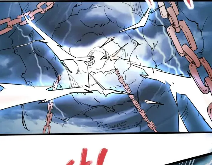 第74话 她不是人类！ 第3页