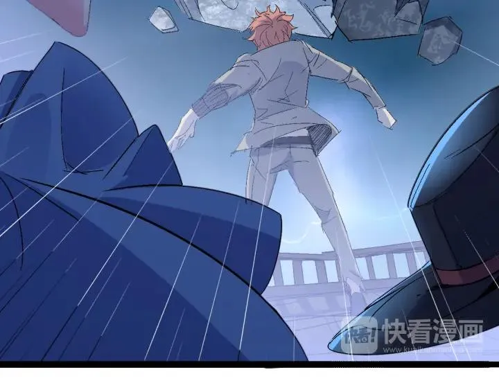 第74话 她不是人类！ 第50页
