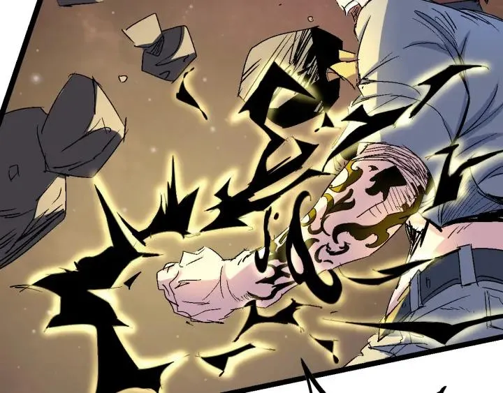 第74话 她不是人类！ 第53页