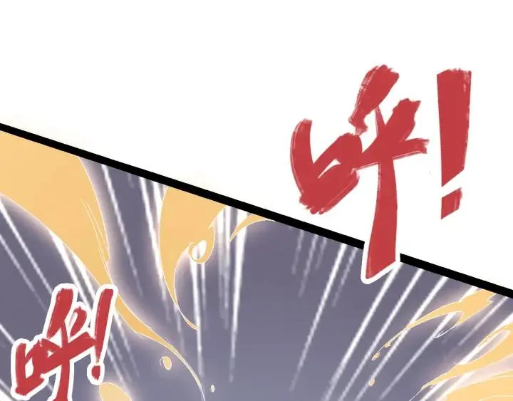 第74话 她不是人类！ 第60页