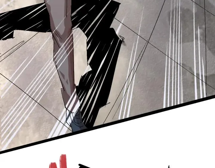 第74话 她不是人类！ 第70页