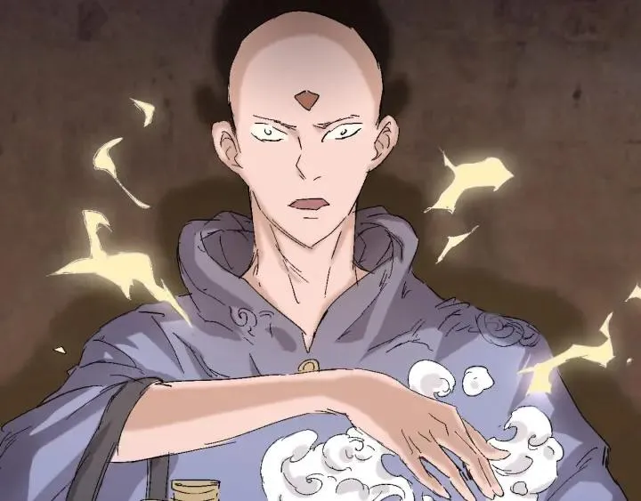 第74话 她不是人类！ 第79页
